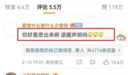 优酷爆料陈飞宇视频下载,精彩瞬间一网打尽