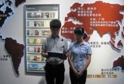 南宁富安居最新爆料,揭秘家居建材市场新动态