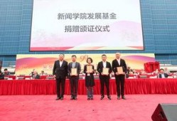 曲师大校友爆料新闻事件,惊曝校园内幕事件！