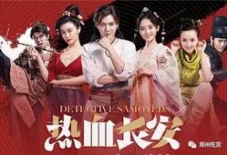 电视剧最新爆料内容,电视剧最新爆料，剧情反转再掀高潮！