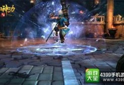 我的神功游戏最新爆料,神秘门派揭秘，绝世武功等你来挑战！