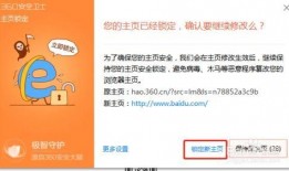 娱乐爆料主页怎么写的文案,热门八卦一网打尽