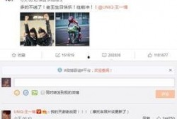 竖屏娱乐八卦每日爆料,每日爆料，明星幕后故事大公开